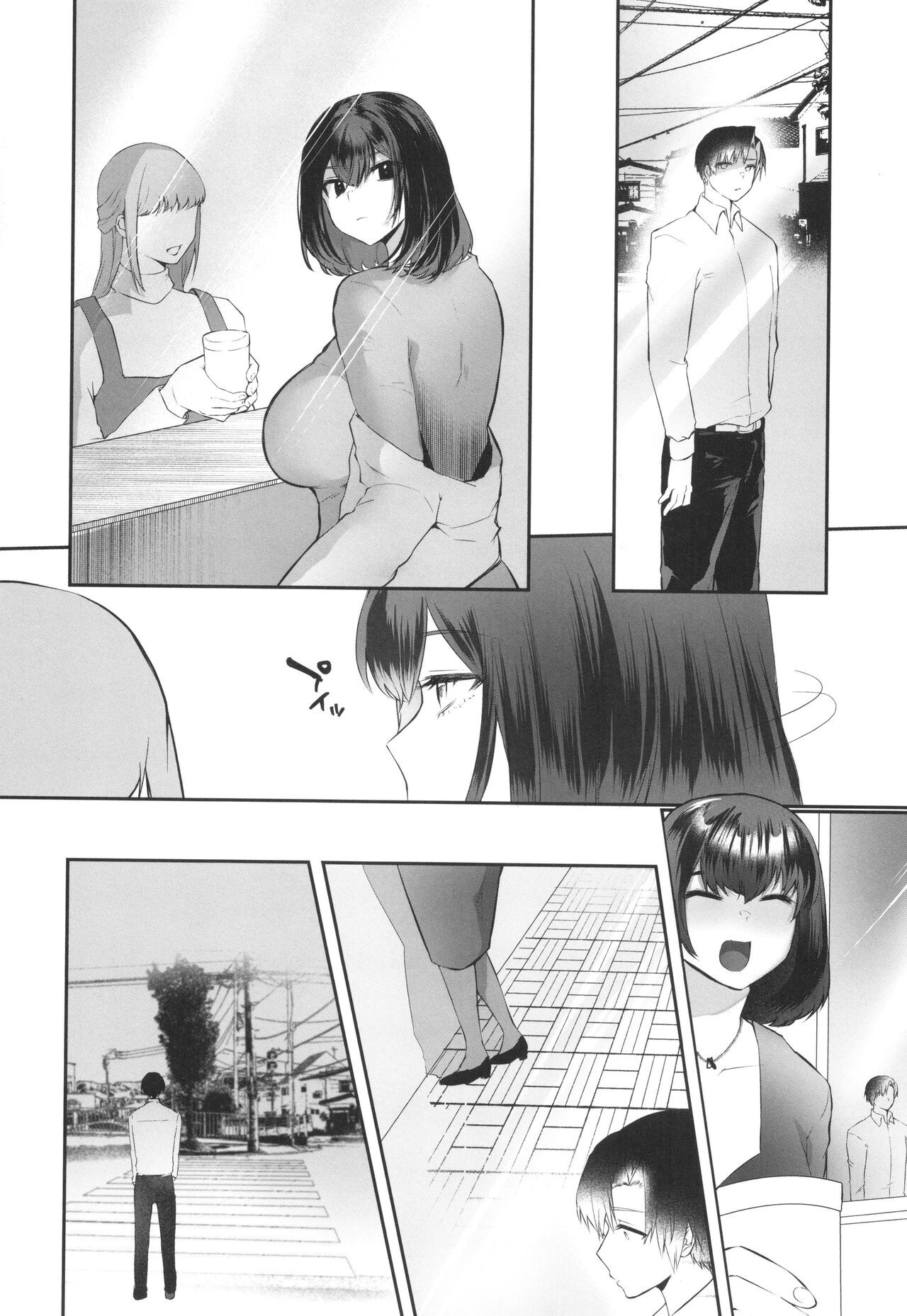 Page 189