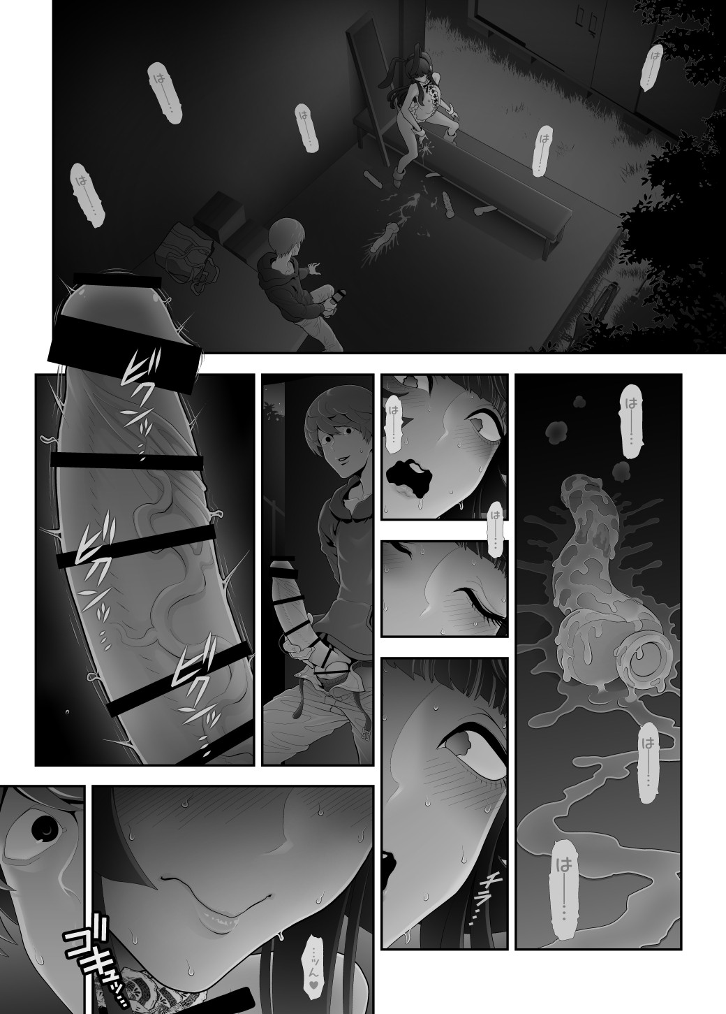 Page 35