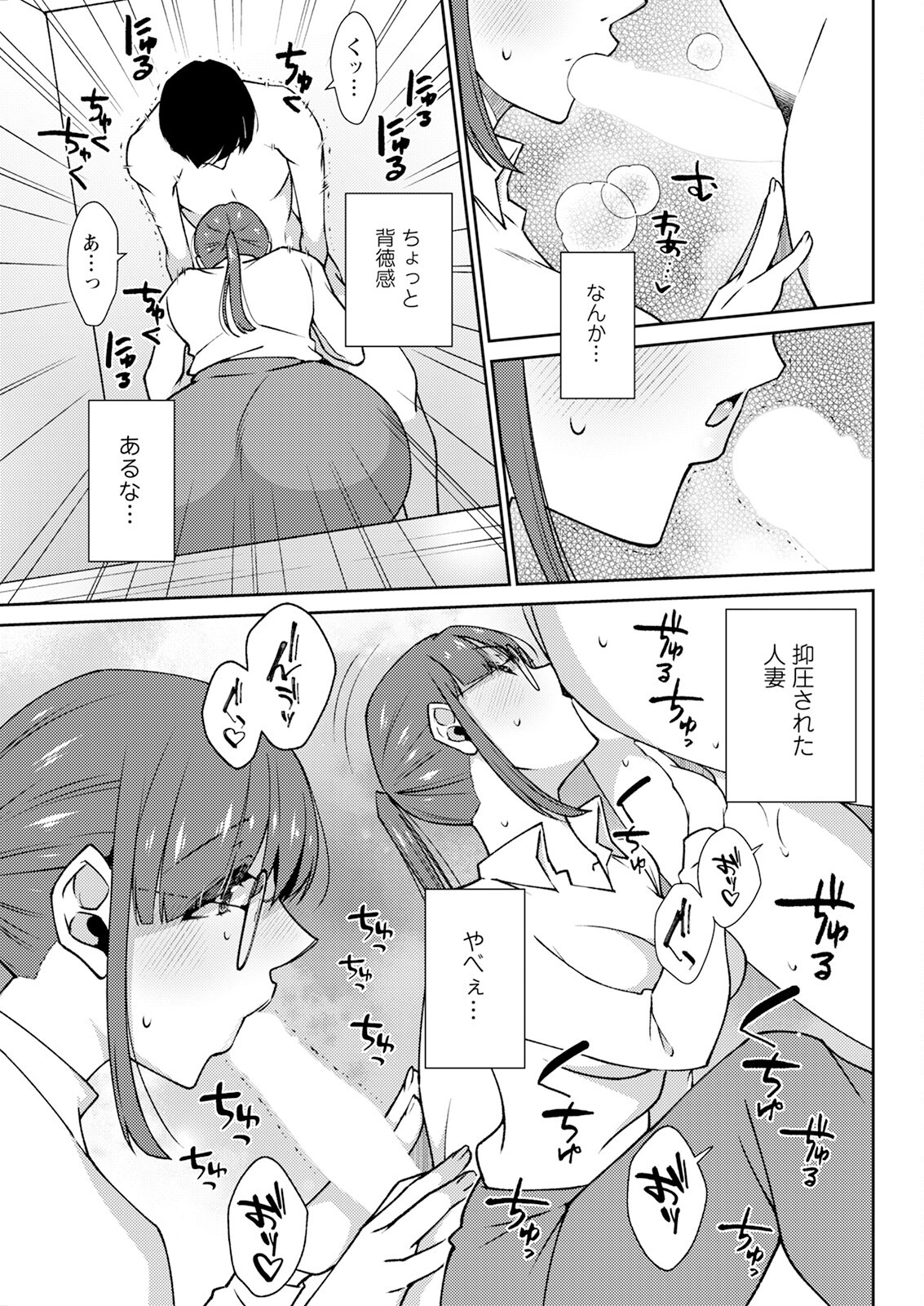 Page 321