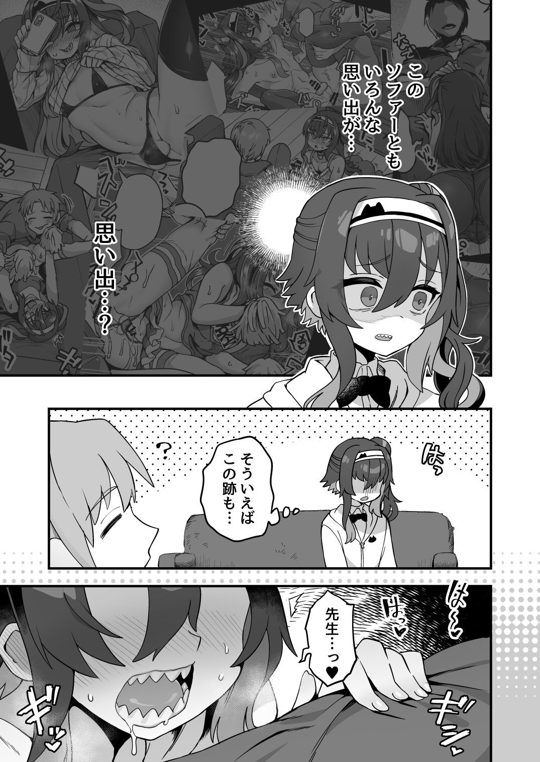 Page 44