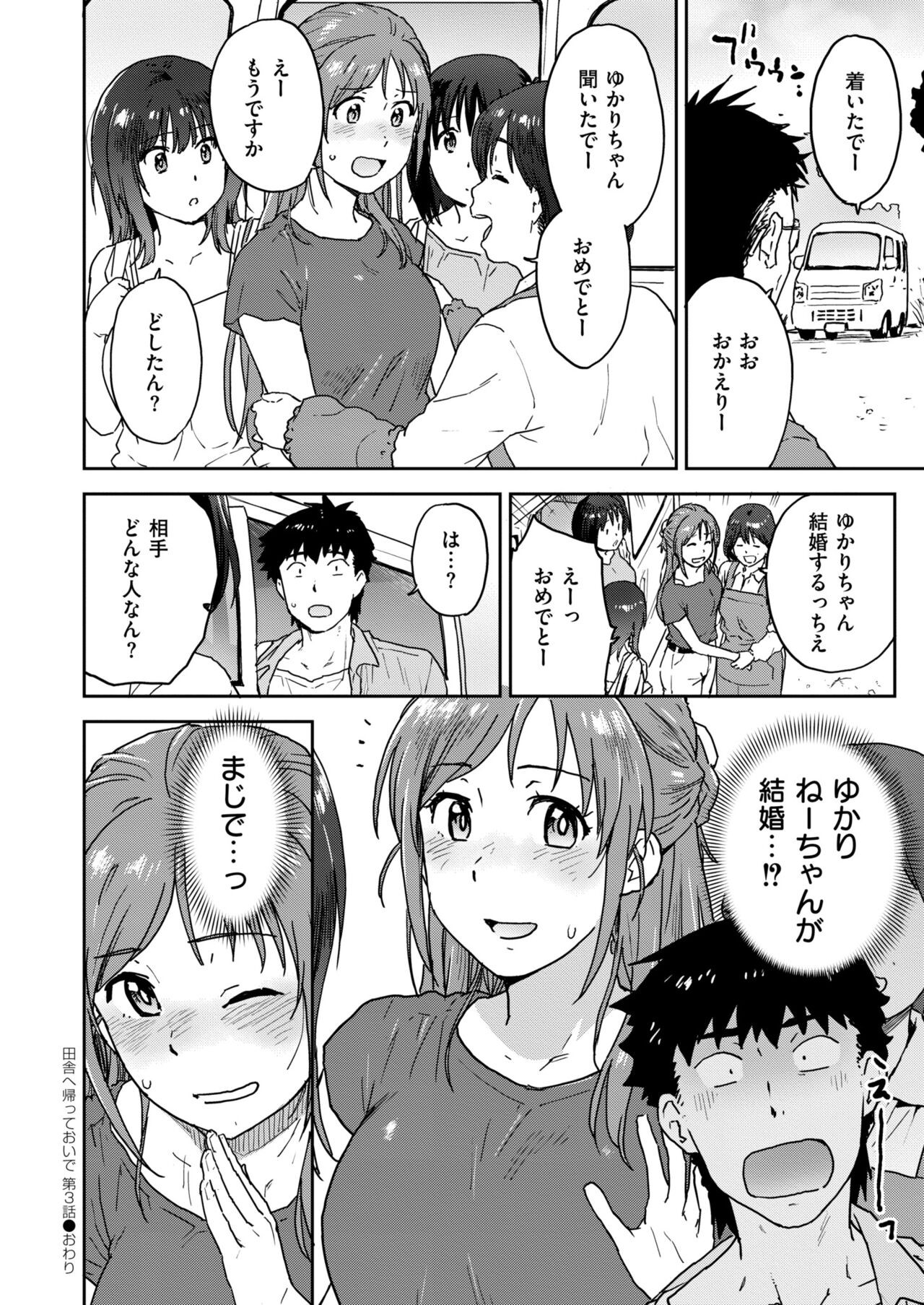 Page 434