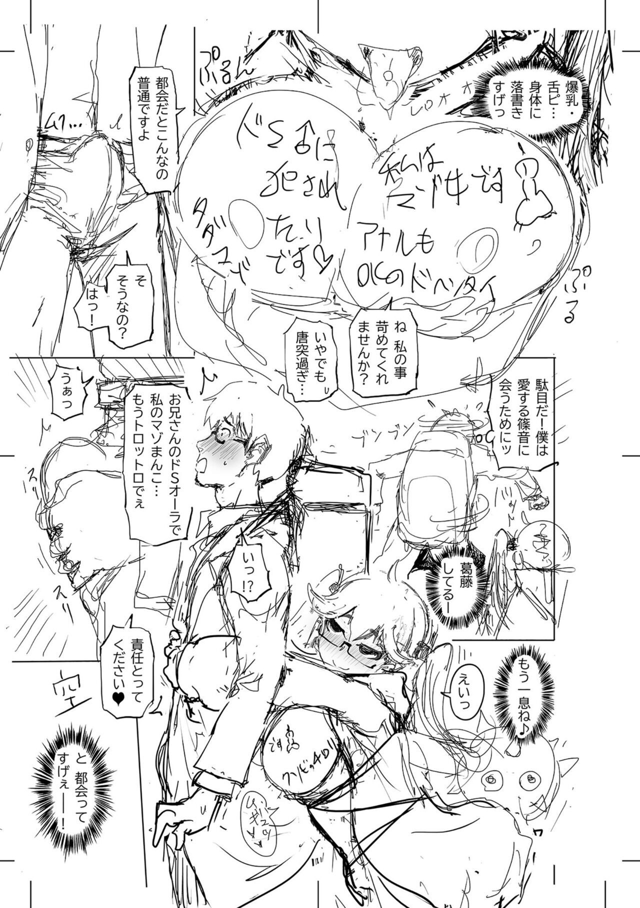 Page 275