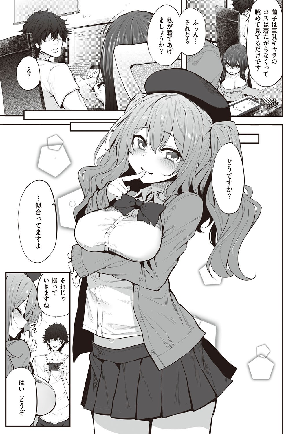 Page 30