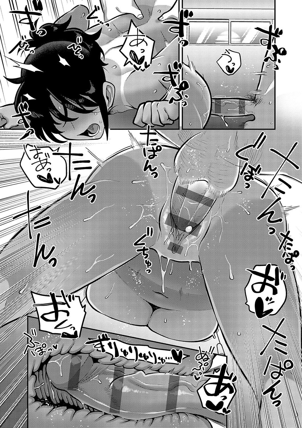 Page 55
