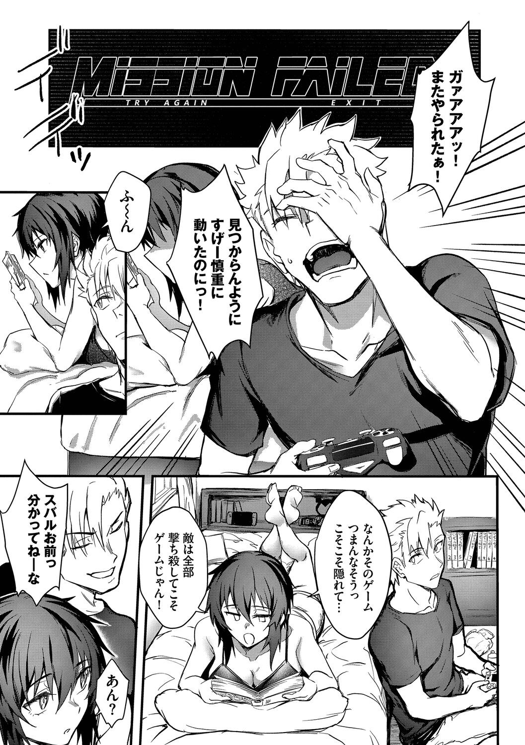 Page 109