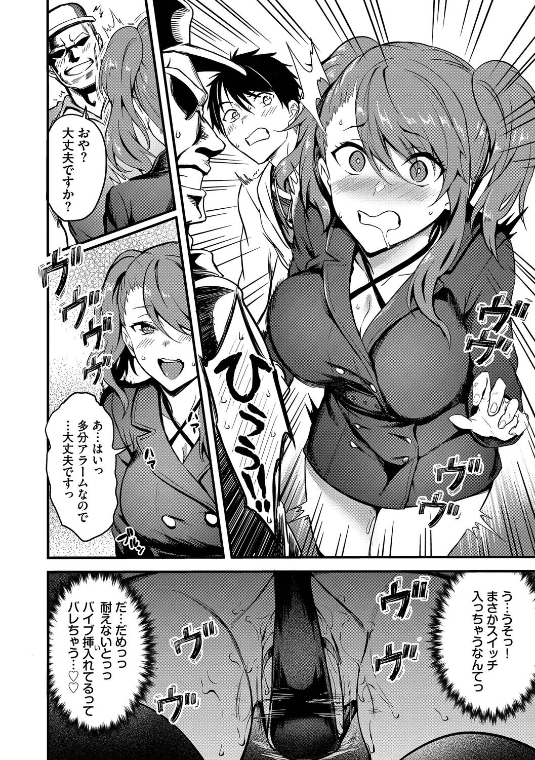 Page 148