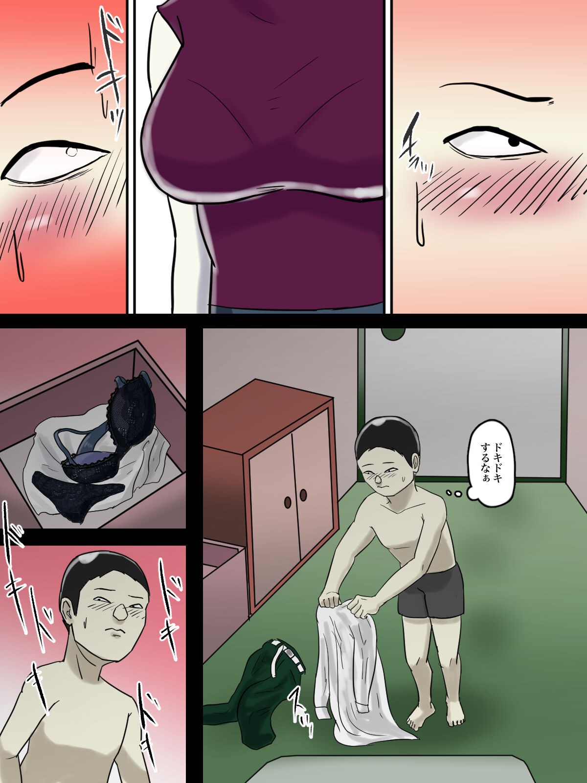 Page 46