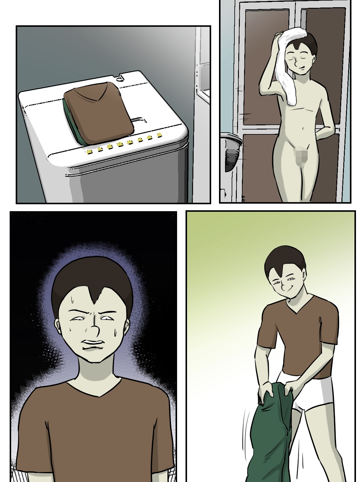 Page 51