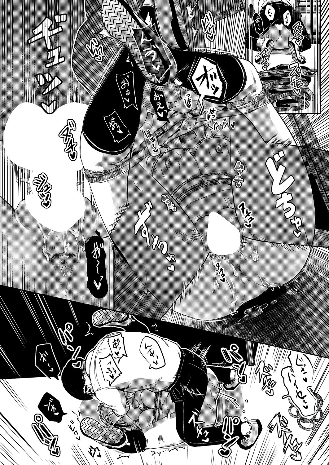 Page 129