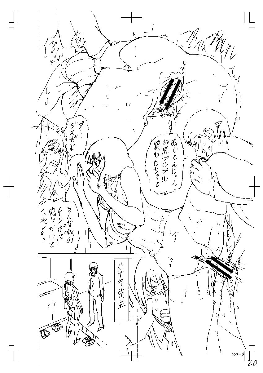 Page 218