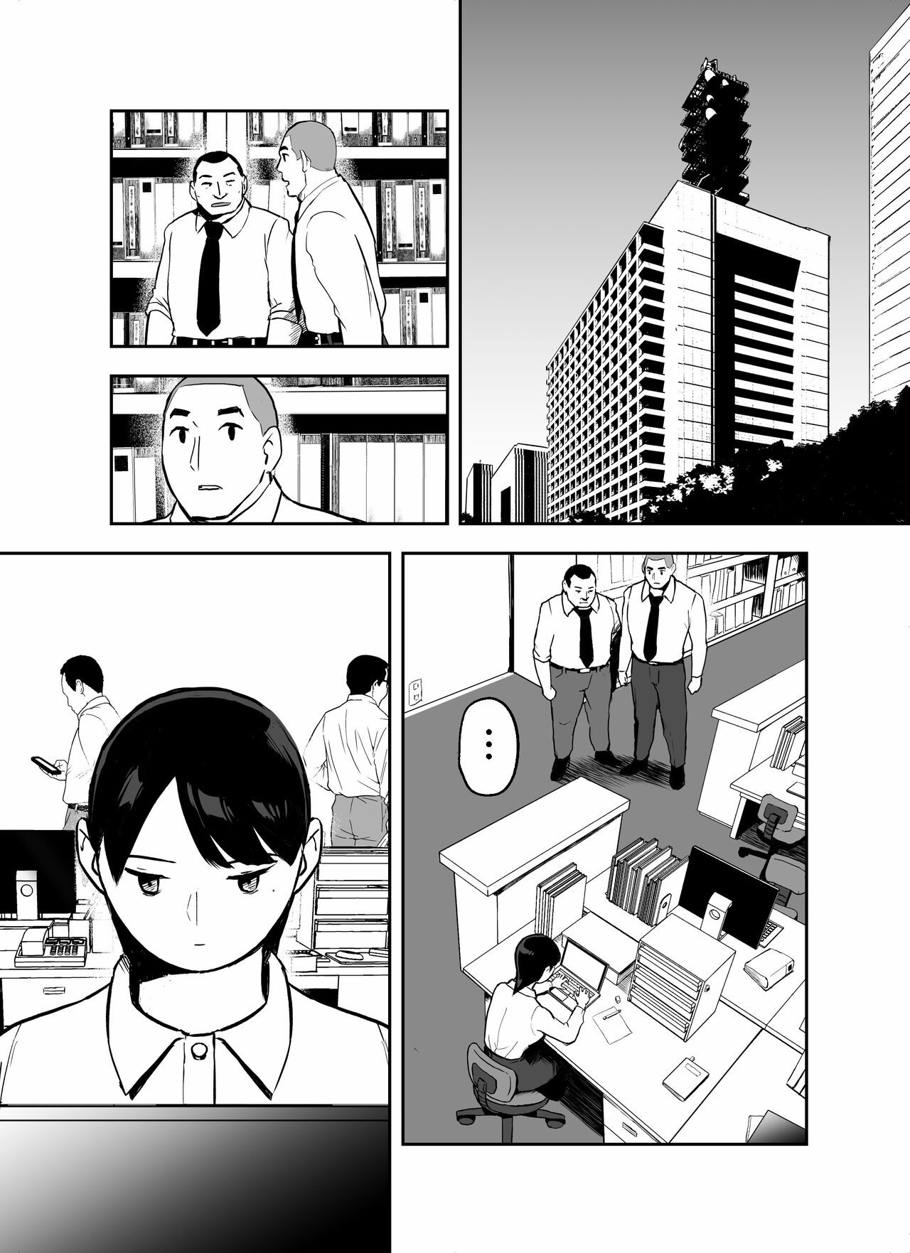 Page 103