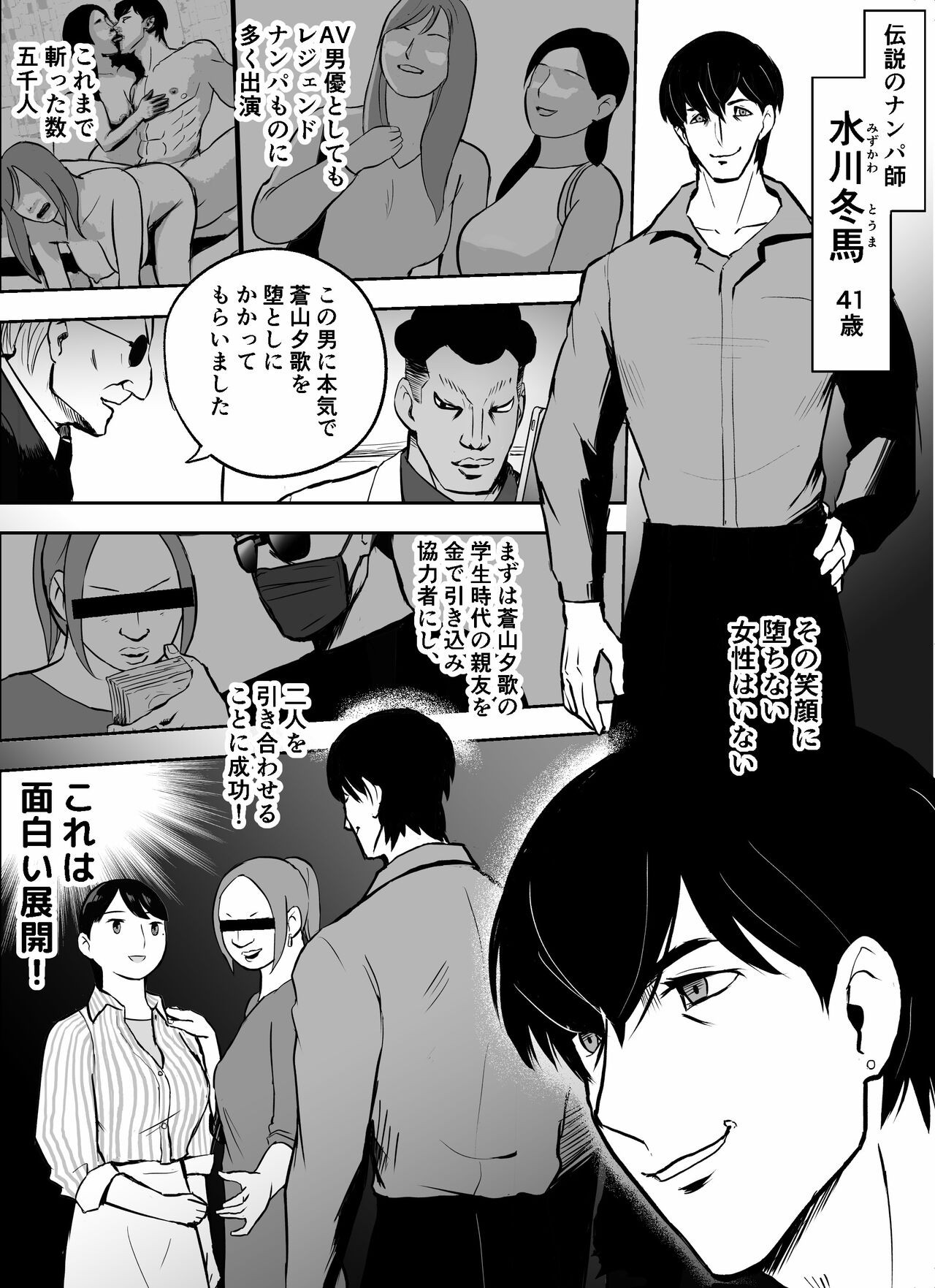 Page 126