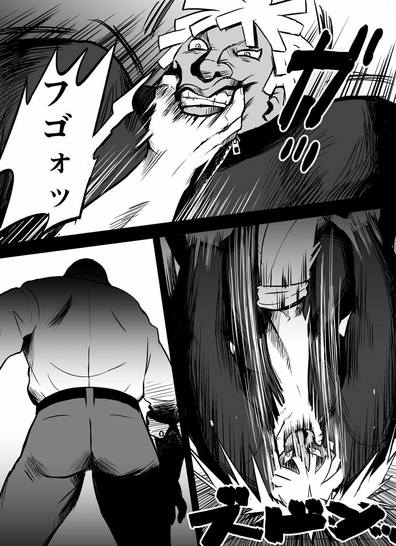 Page 154
