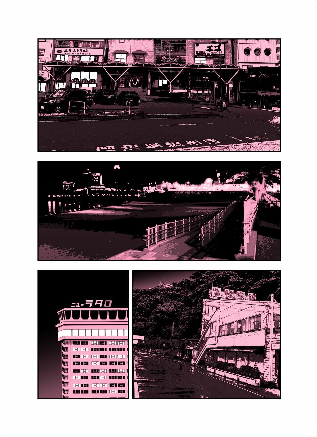 Page 241