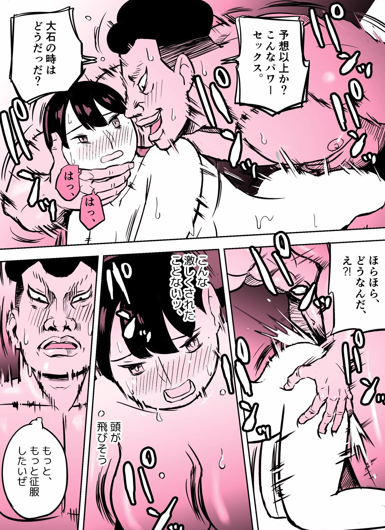 Page 326