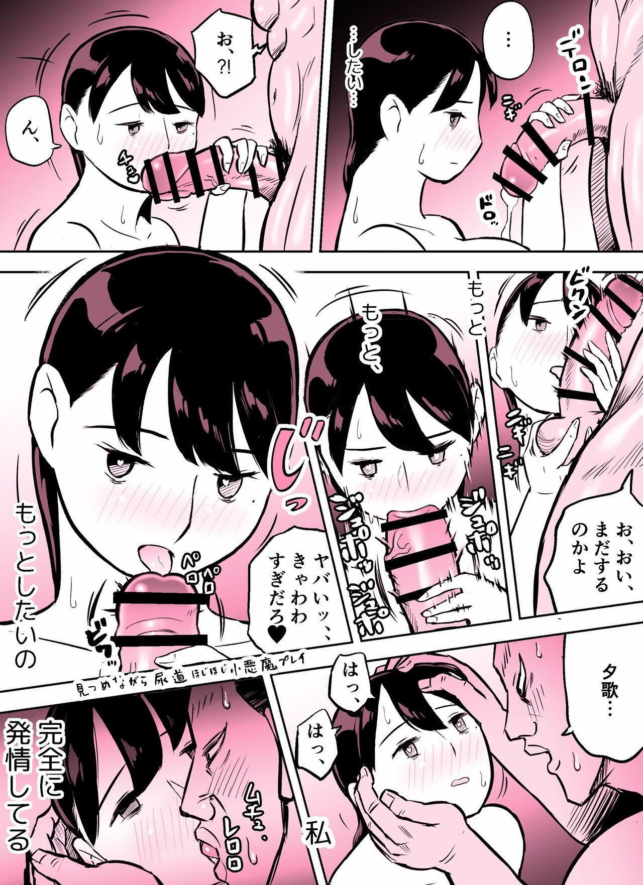 Page 352
