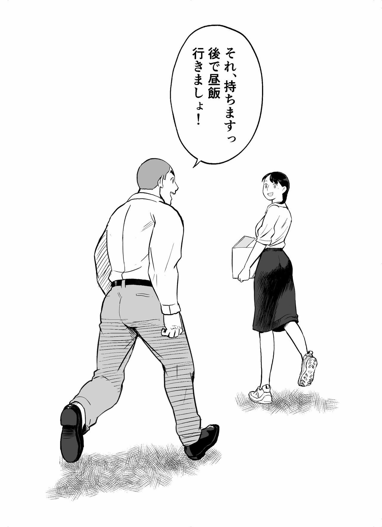 Page 378