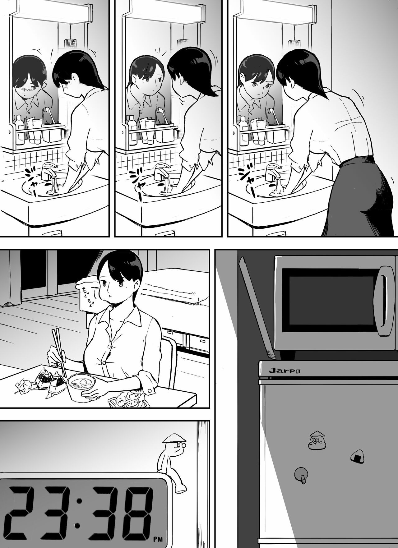 Page 38