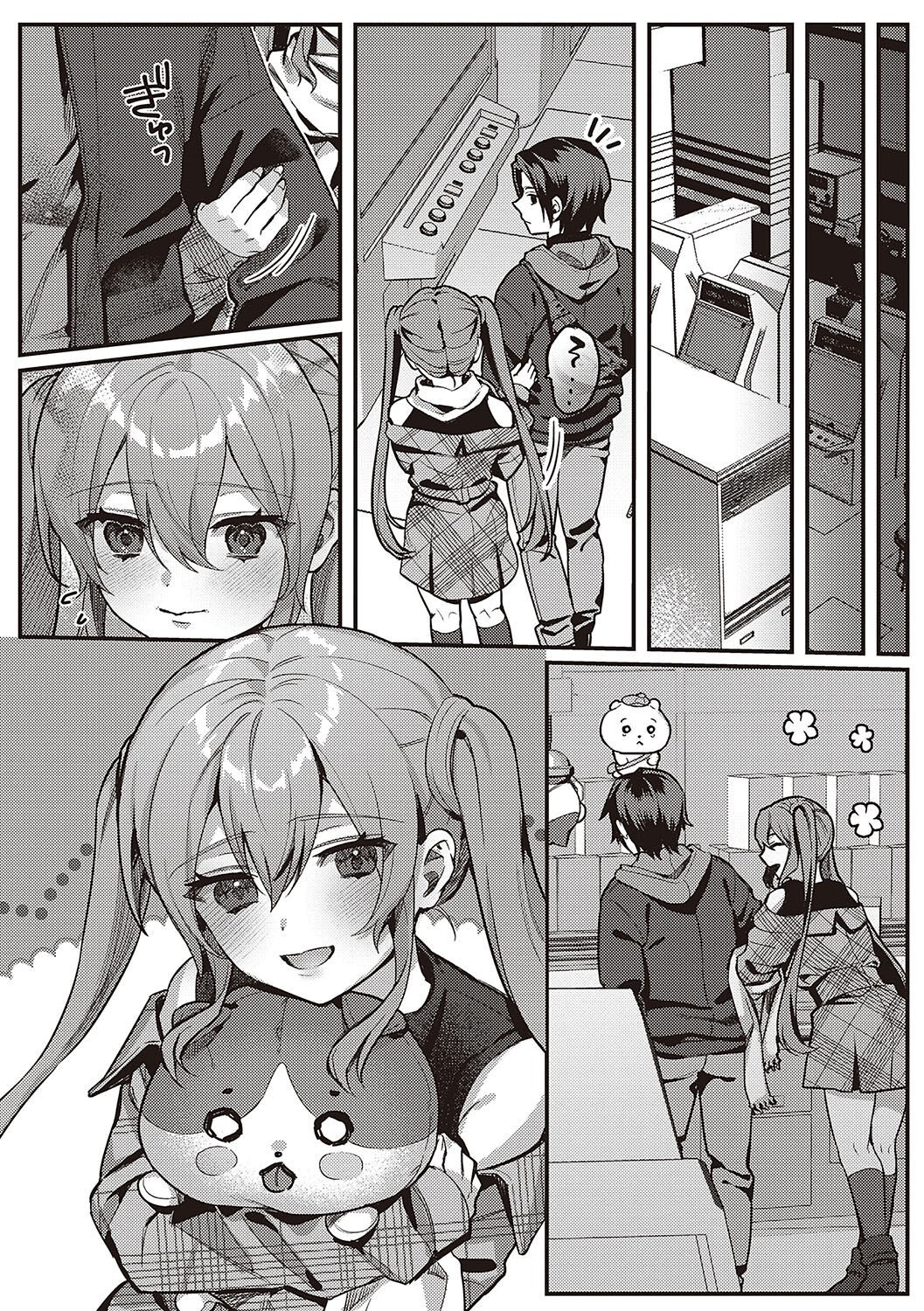 Page 127