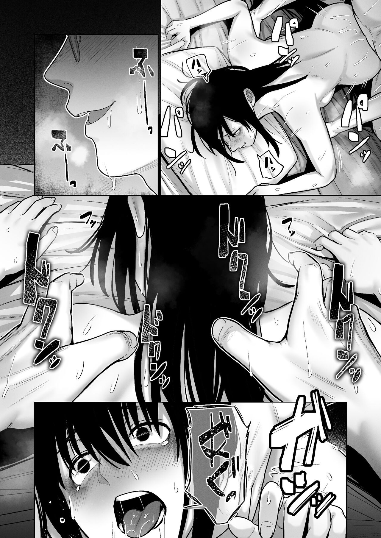 Page 62