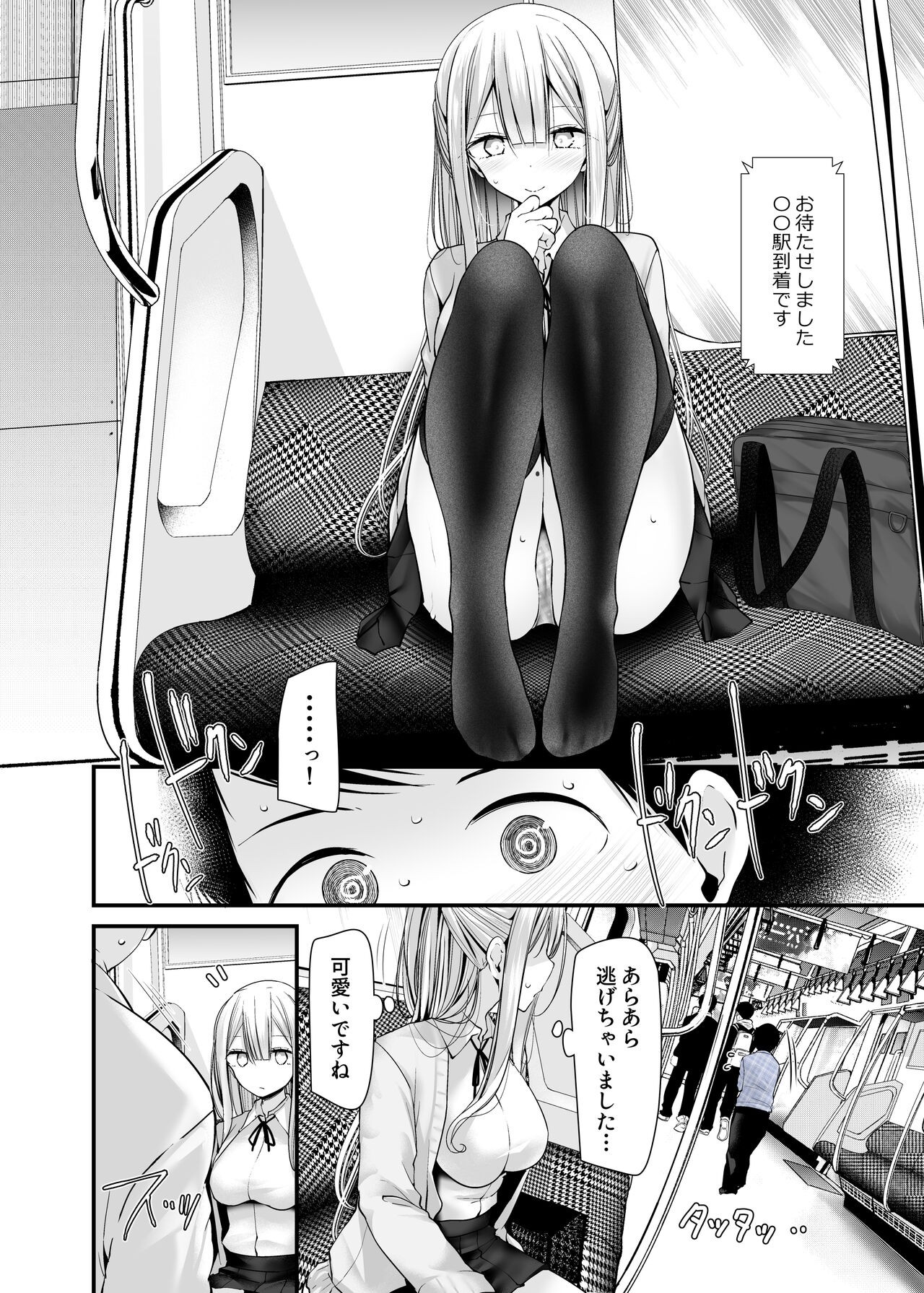 Page 126