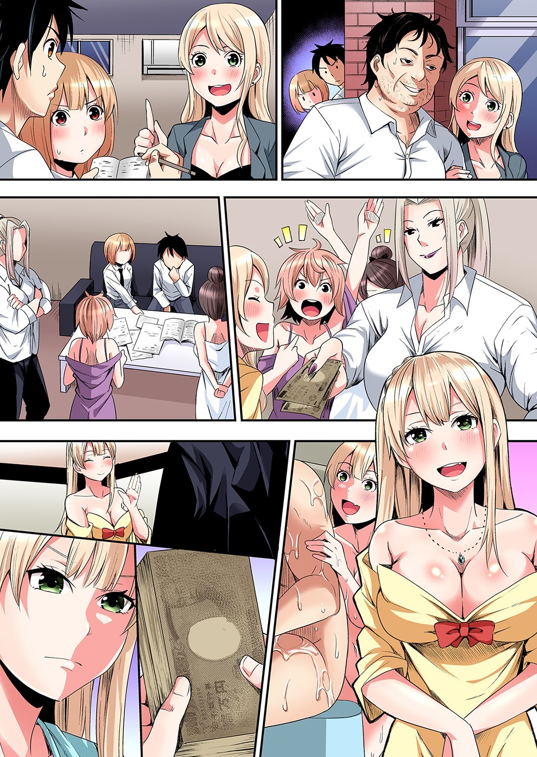 Page 298