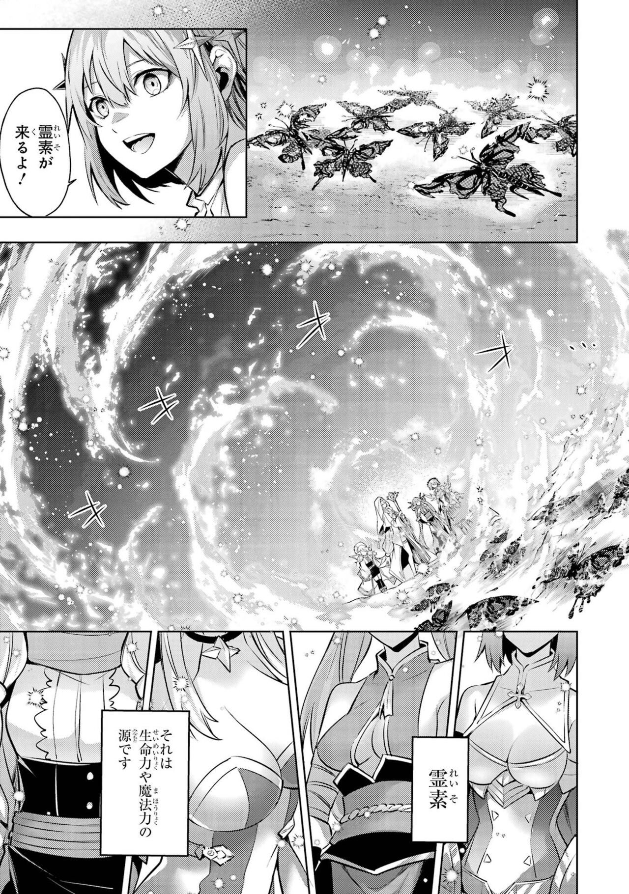 Page 135