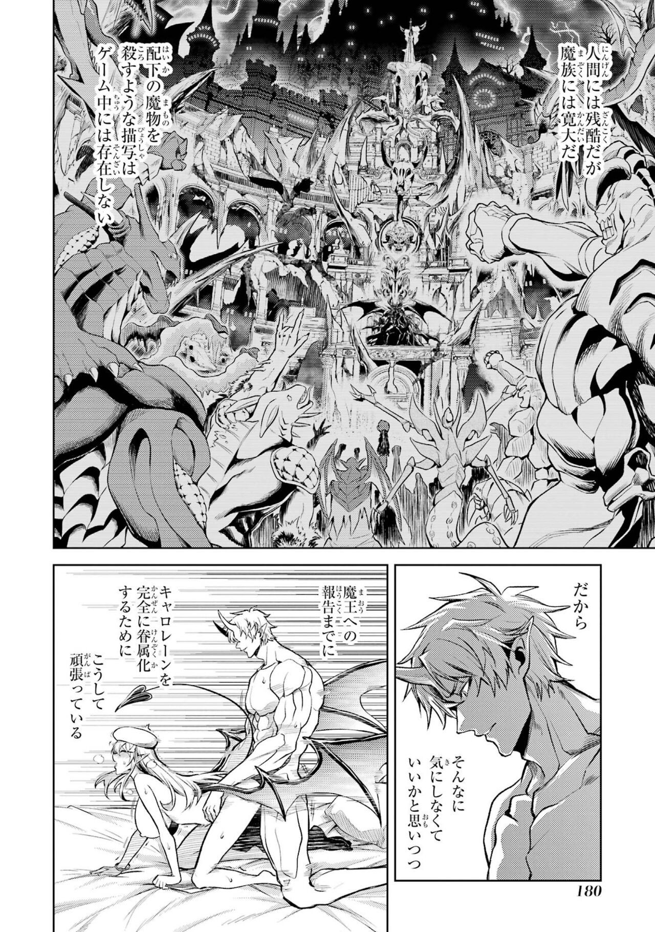 Page 182
