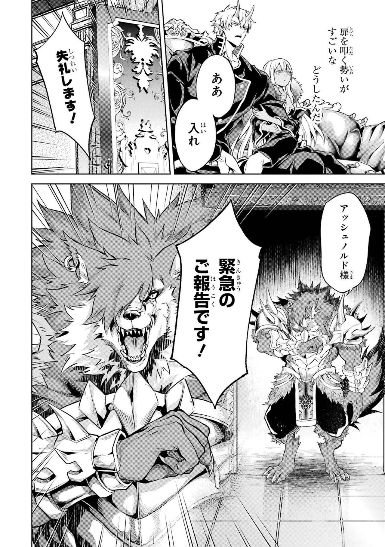 Page 190