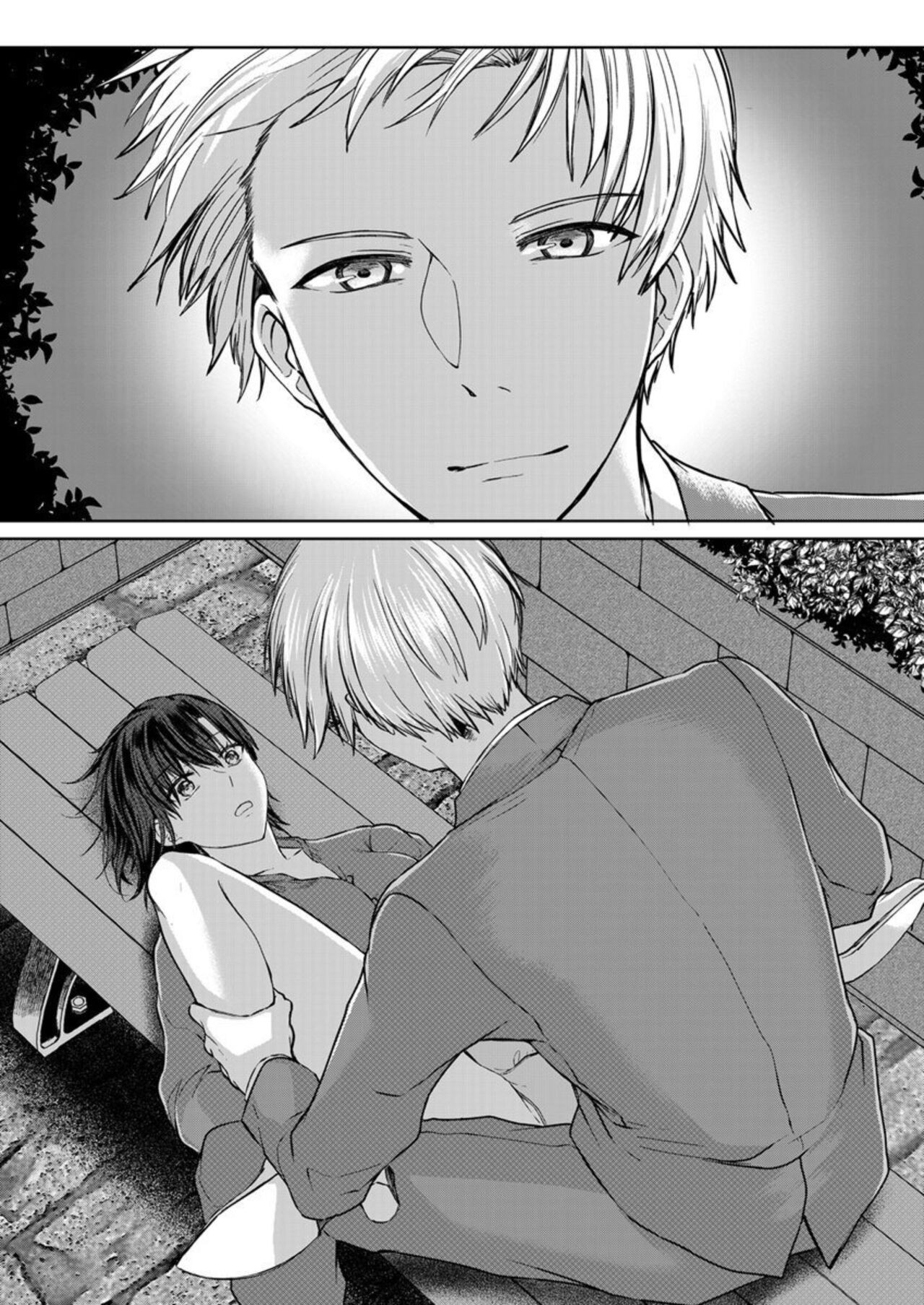 Page 161