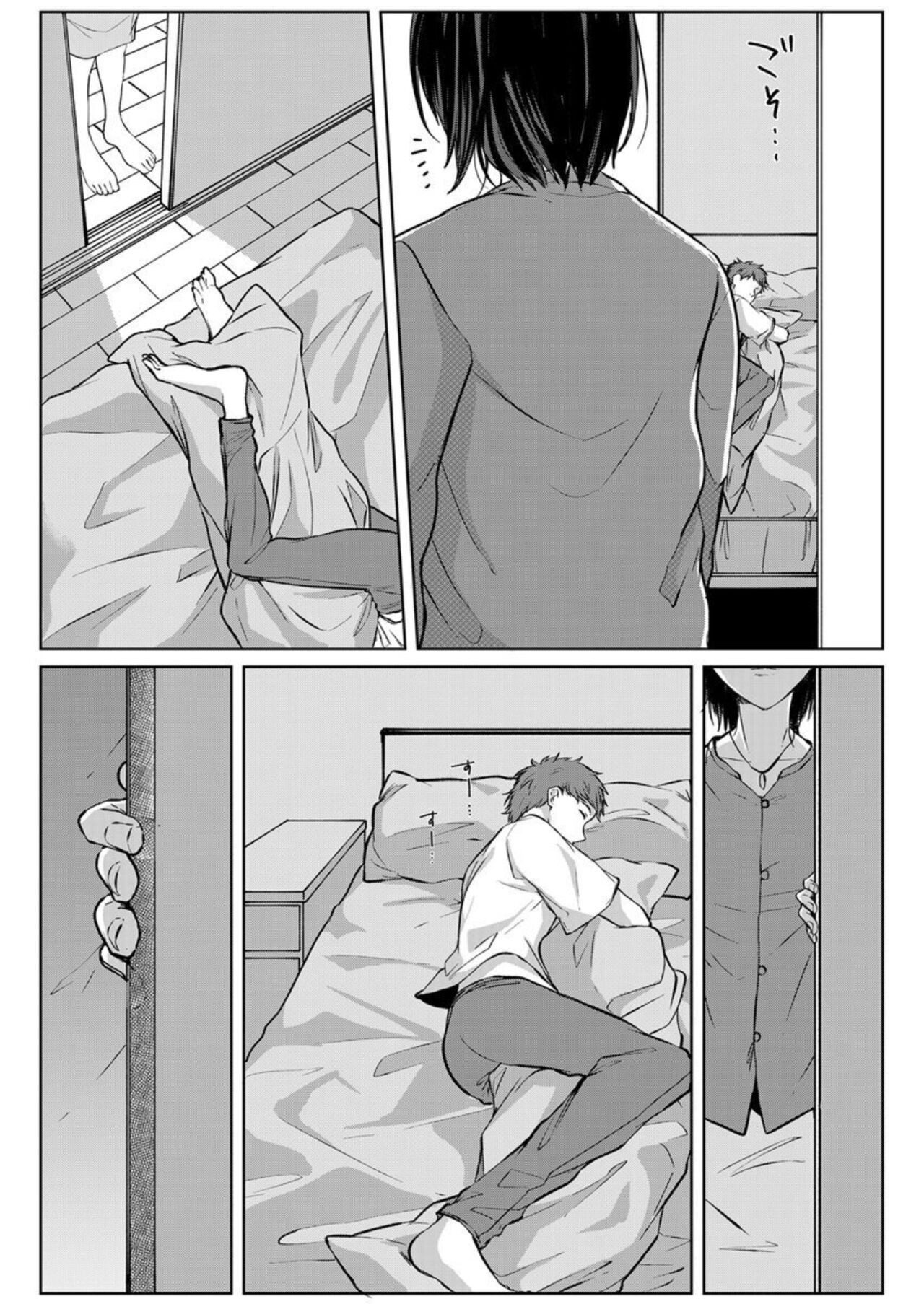 Page 186