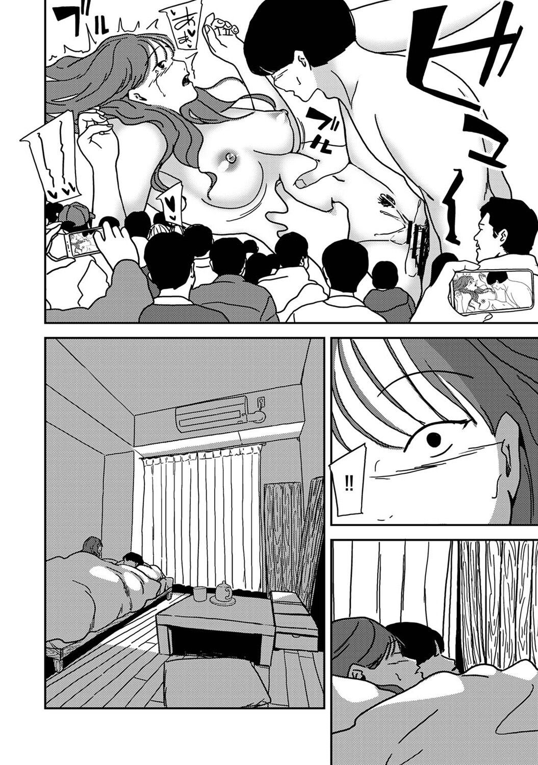 Page 274