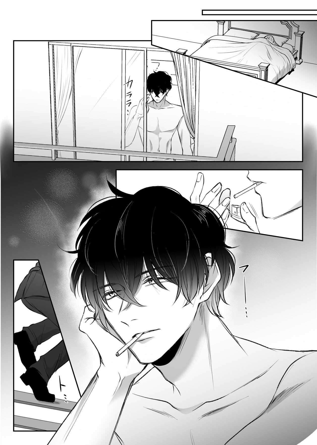 Page 45