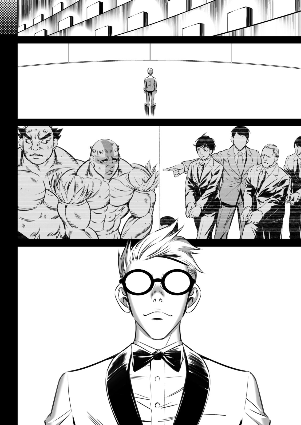 Page 386