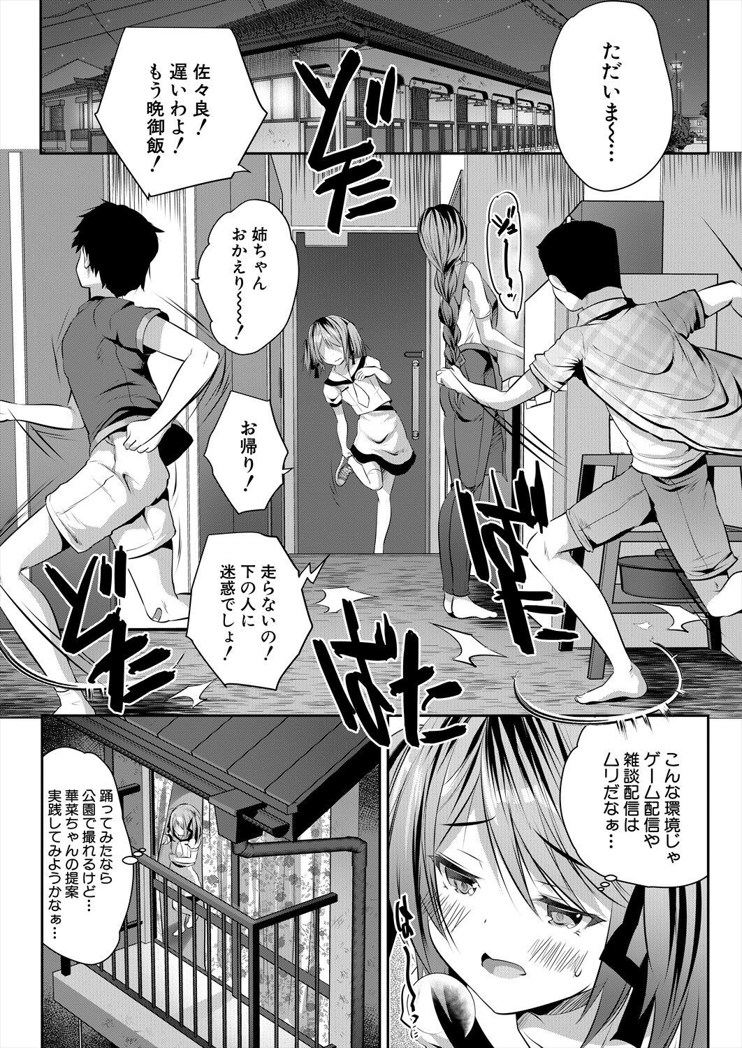 Page 346