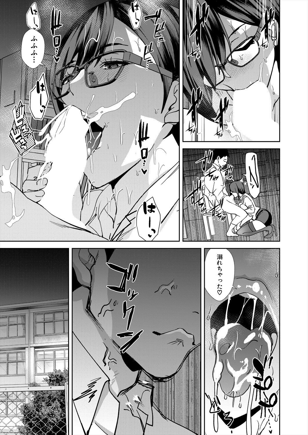 Page 474