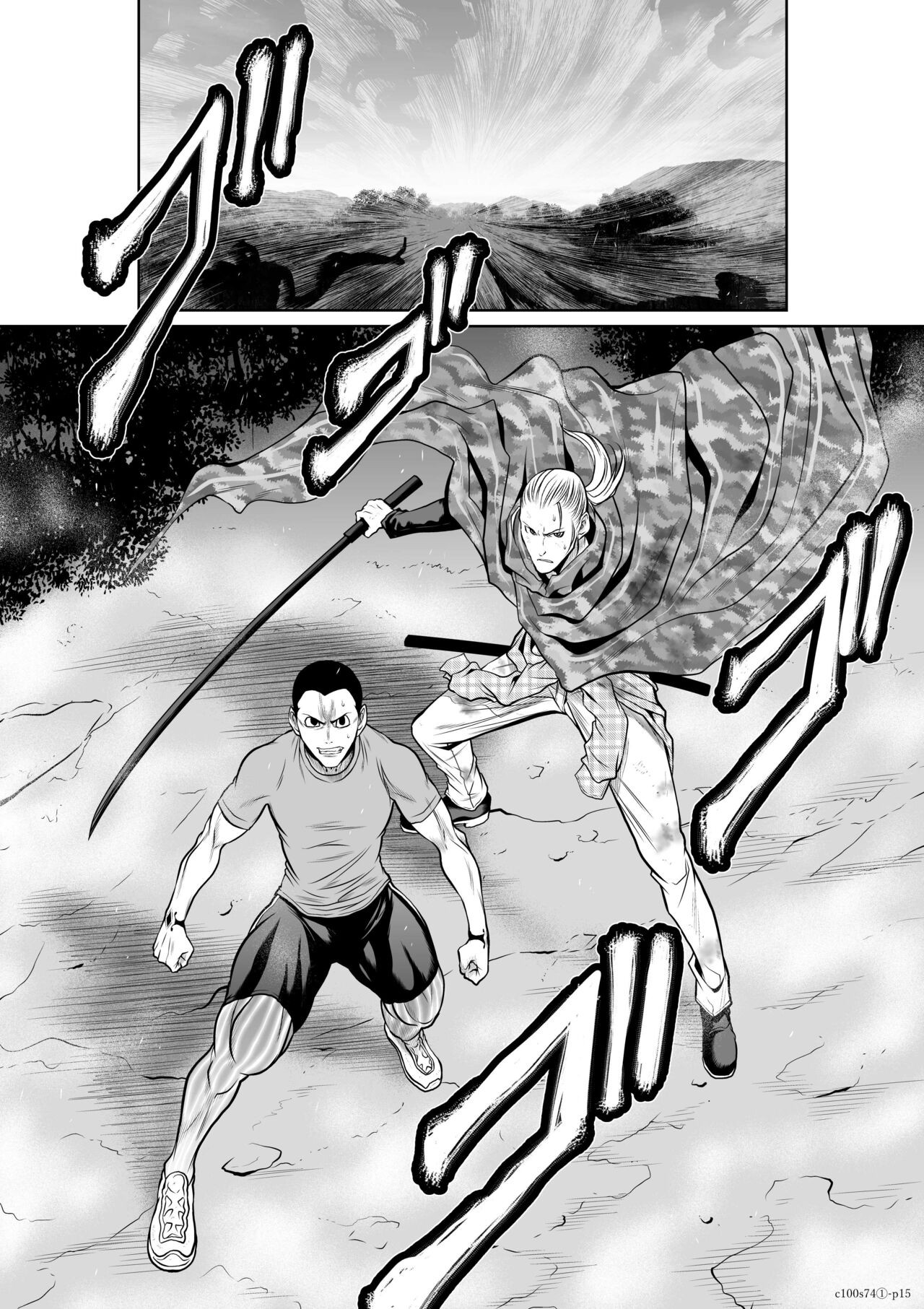 Page 119