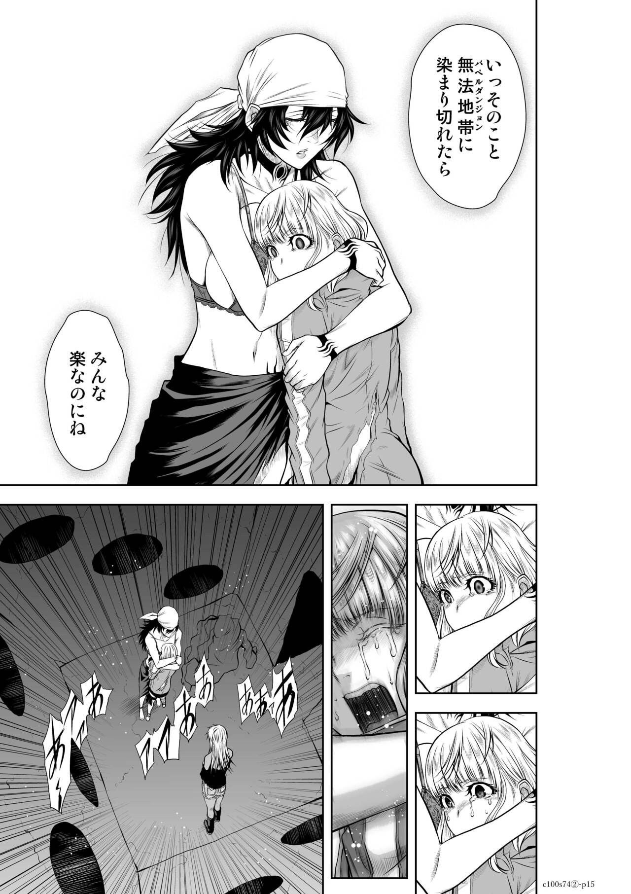Page 136