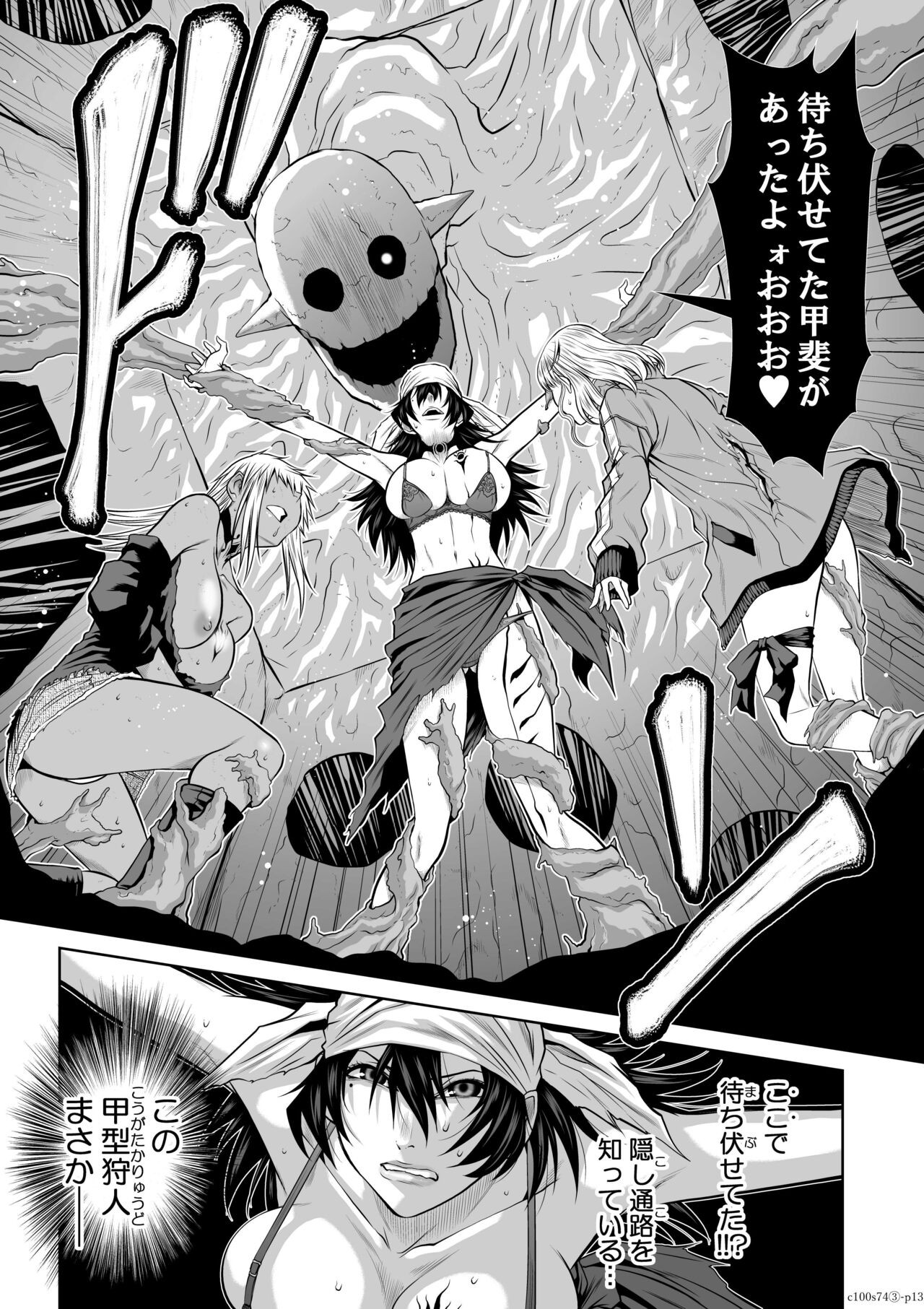 Page 154