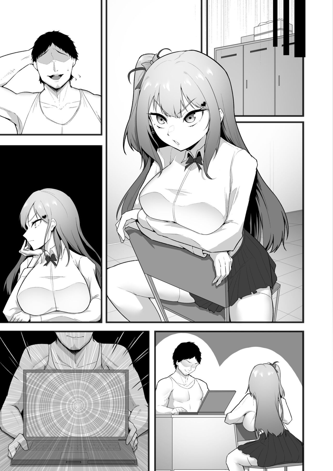 Page 39