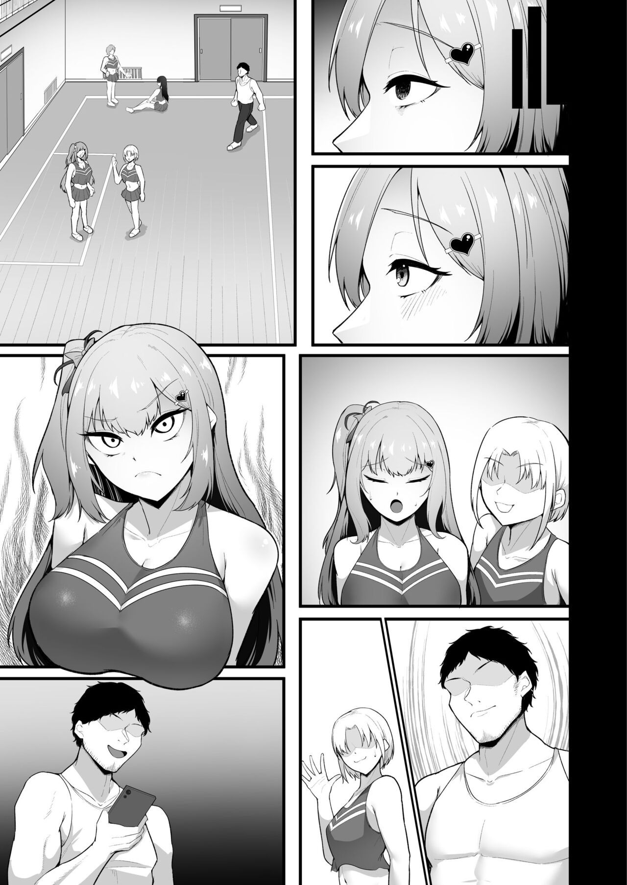 Page 43