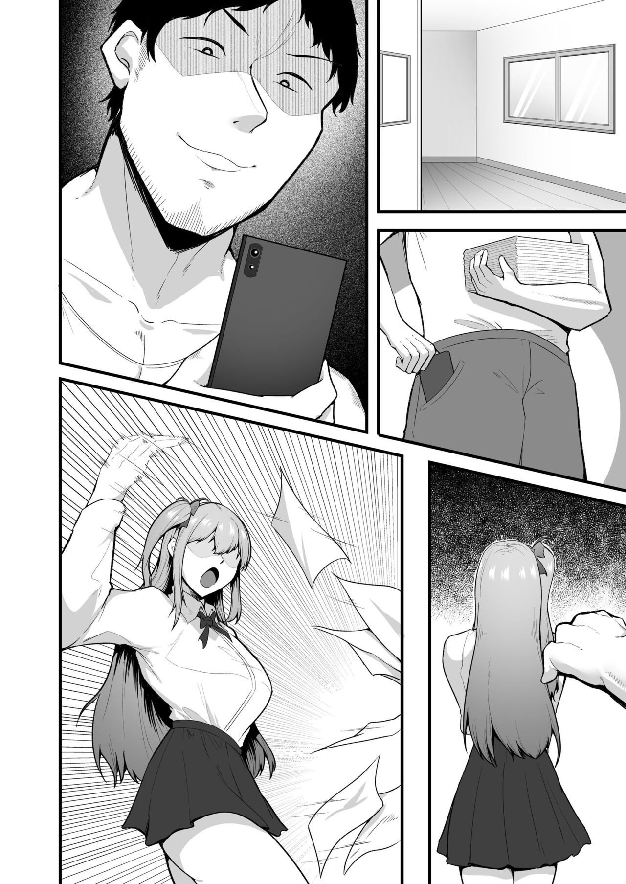 Page 54