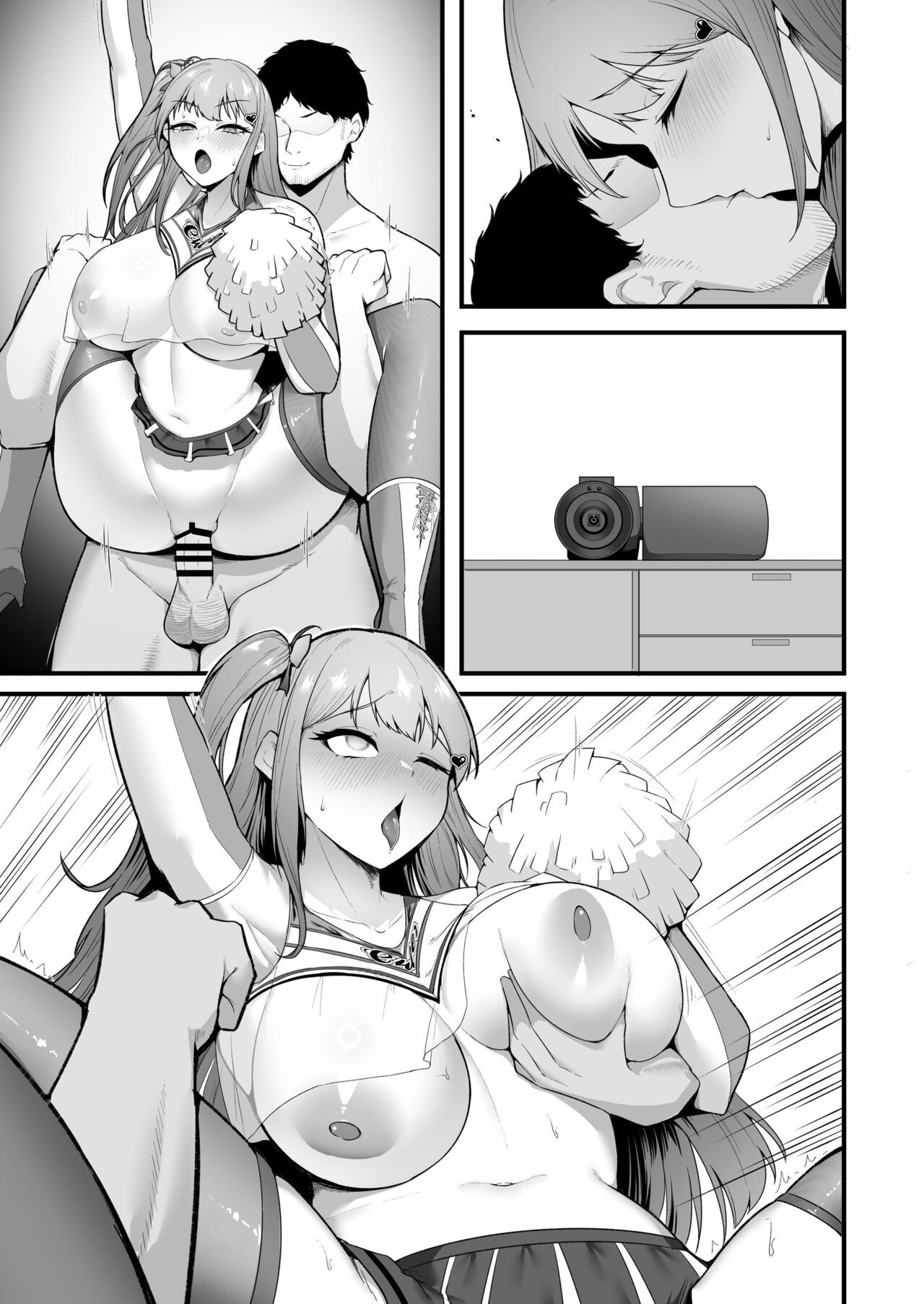 Page 67