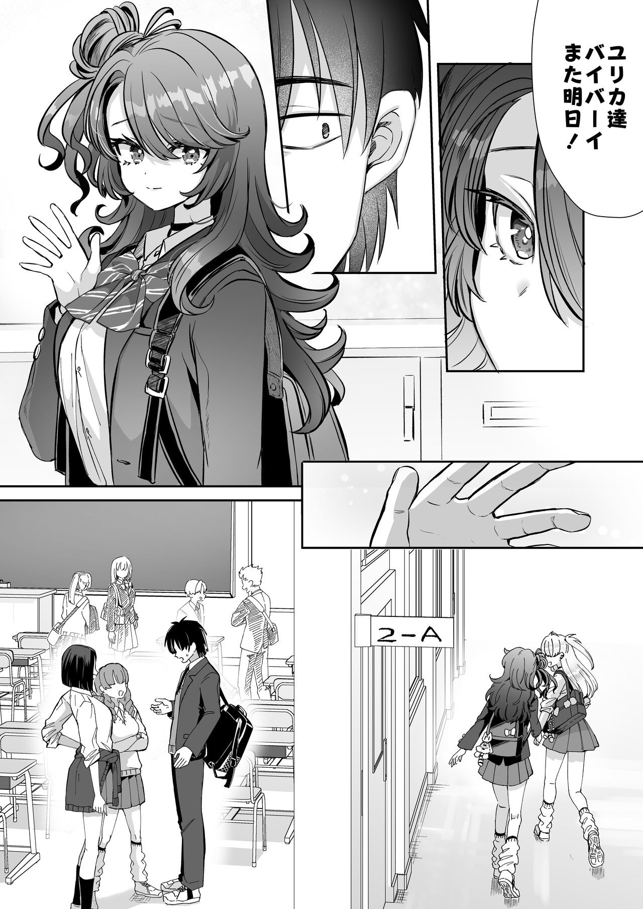 Page 46