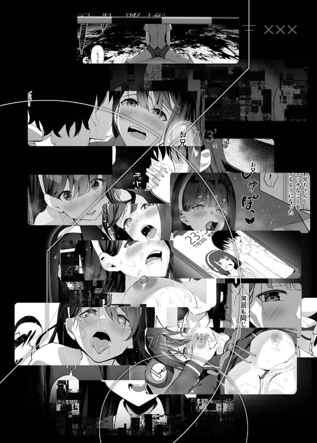 Page 55