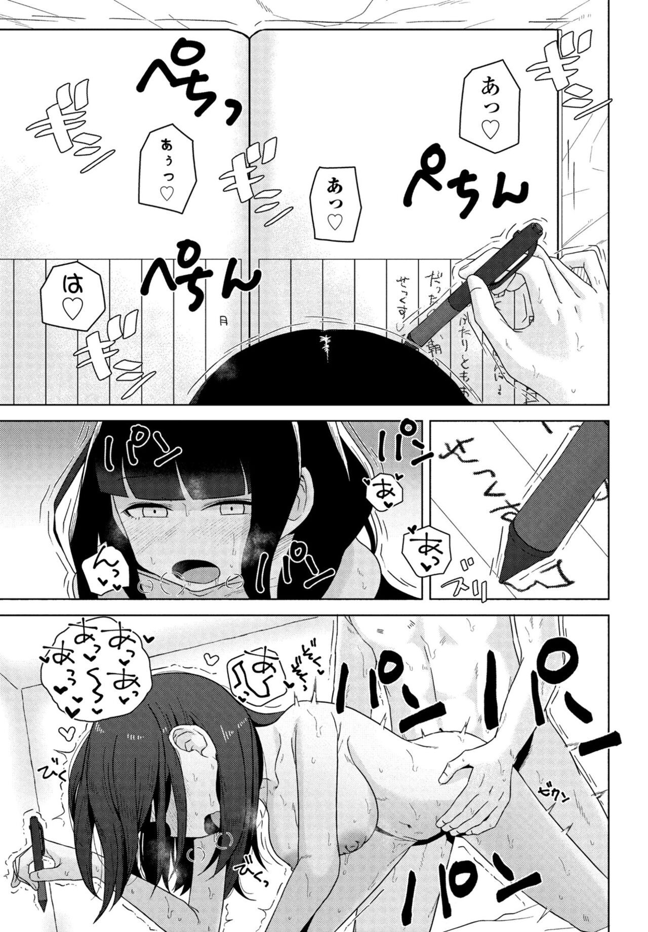 Page 319