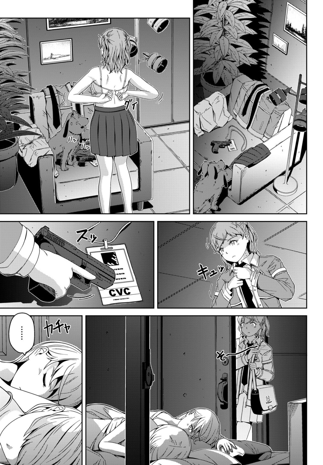Page 389
