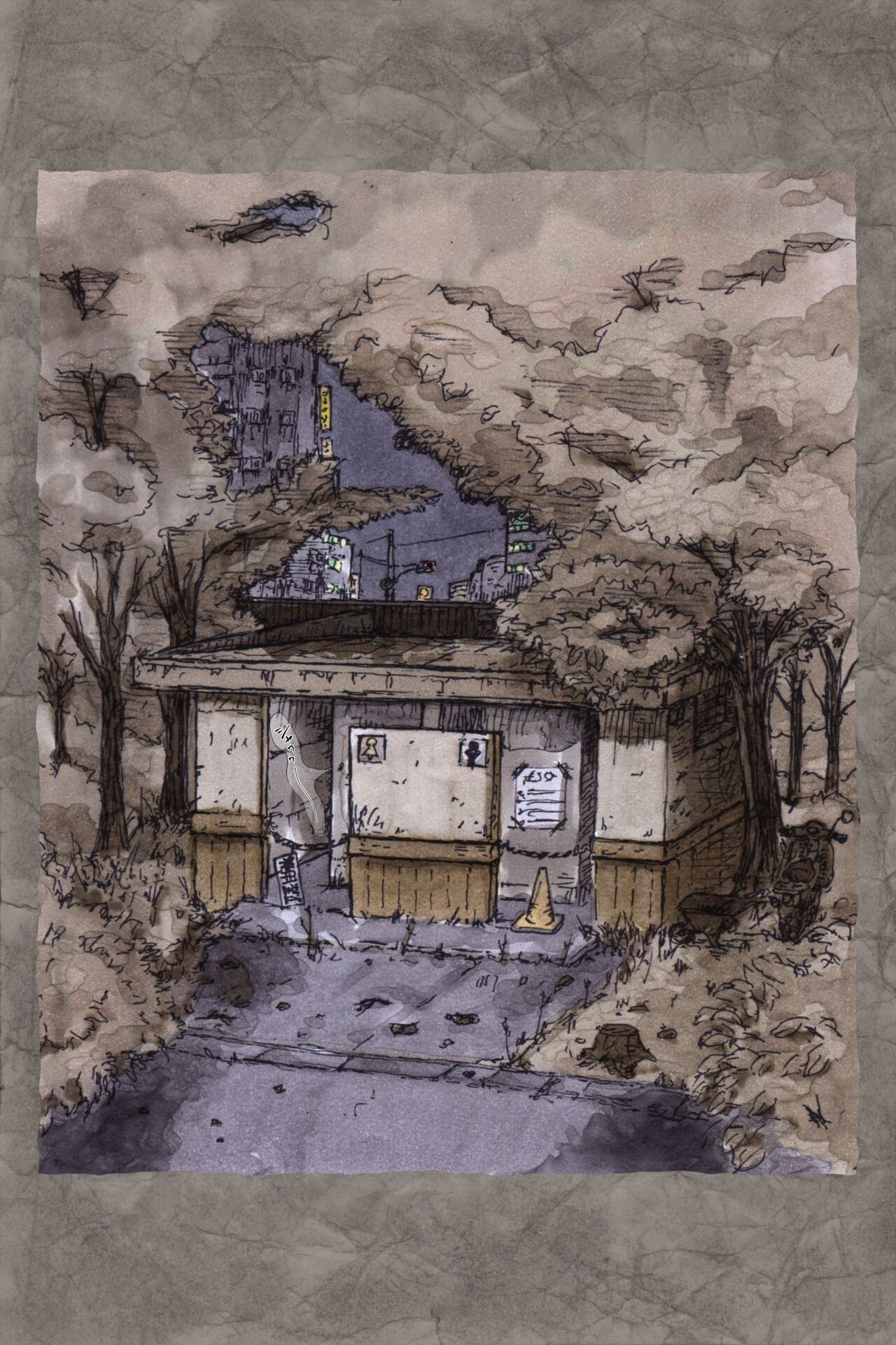 Page 118