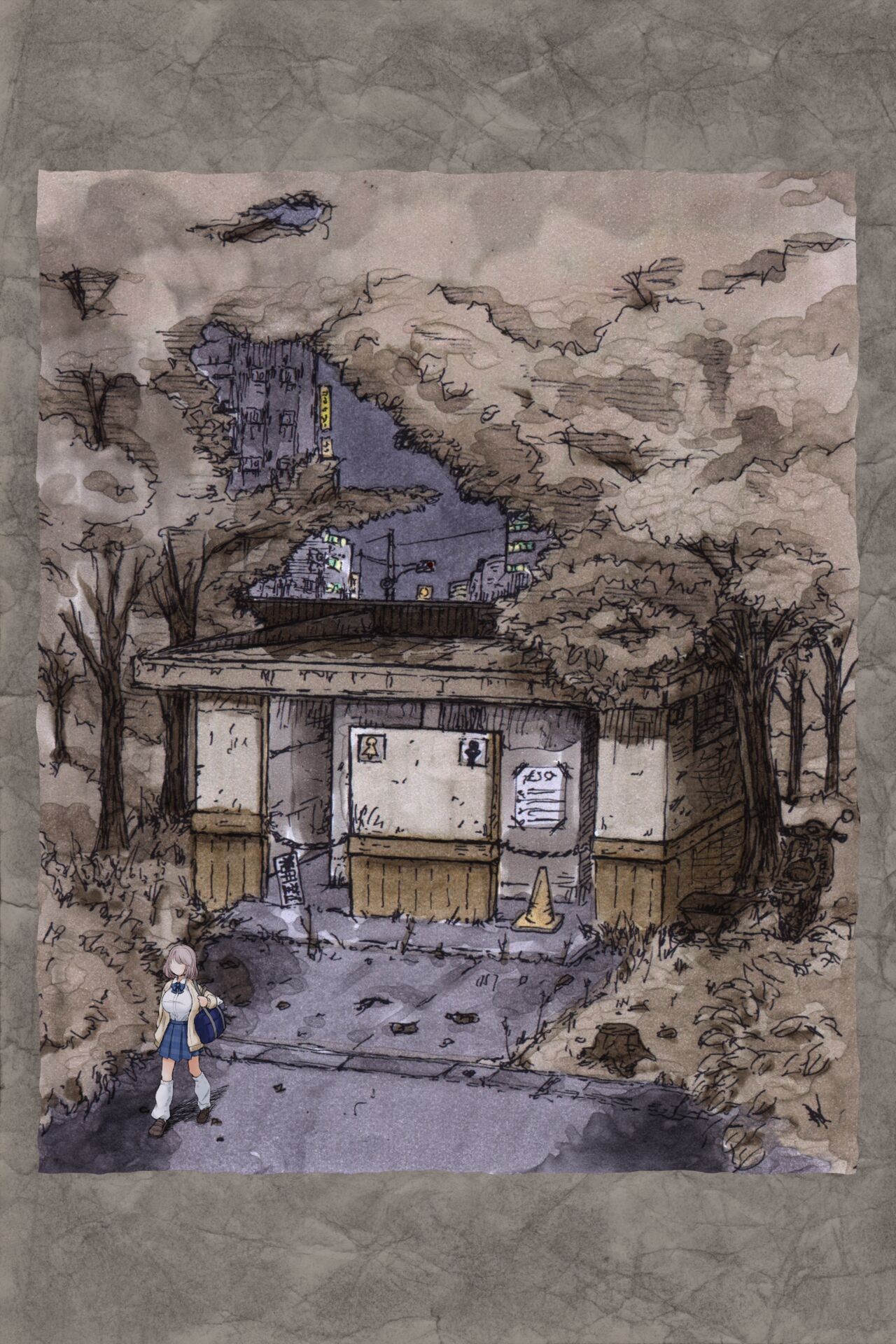 Page 120