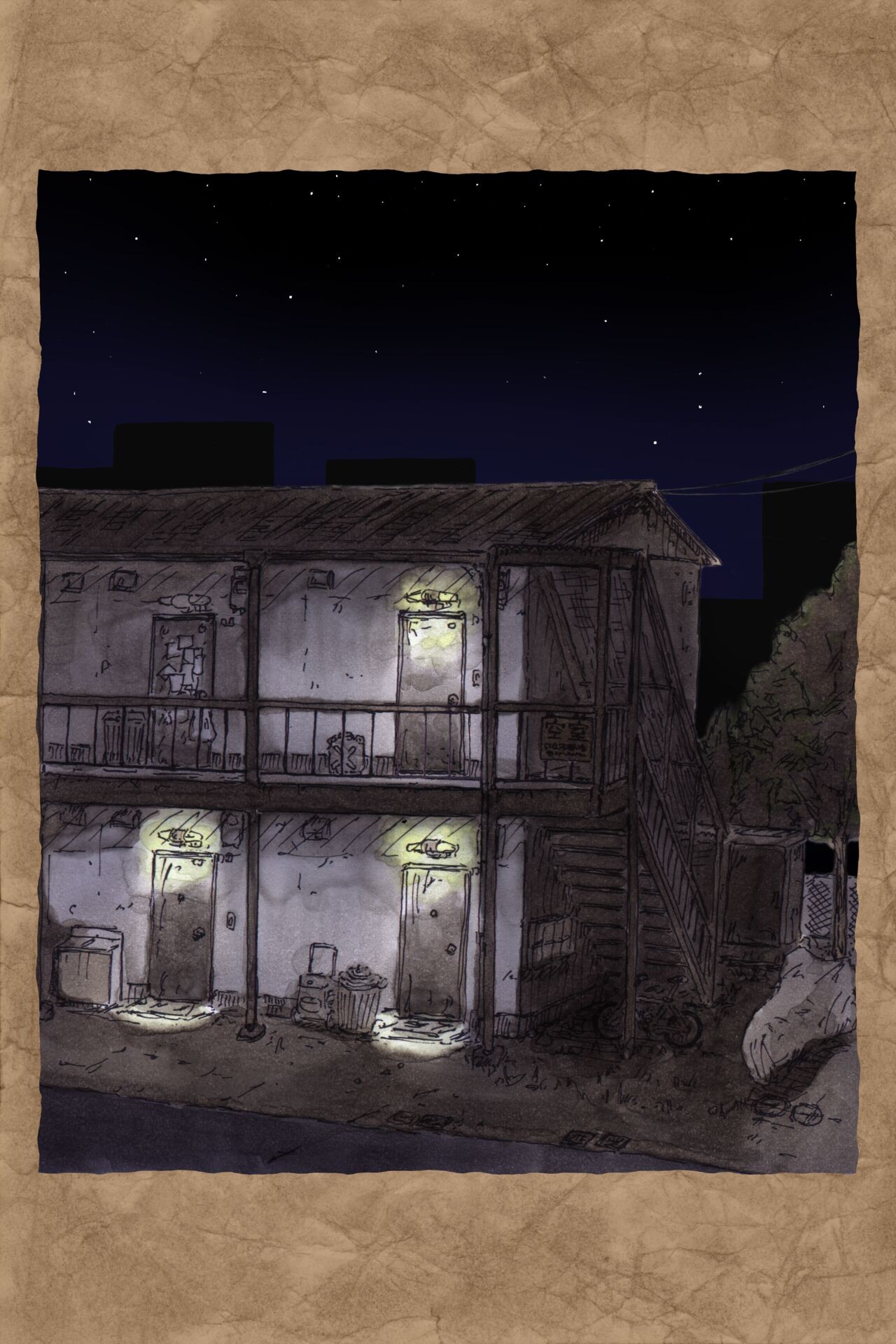 Page 121